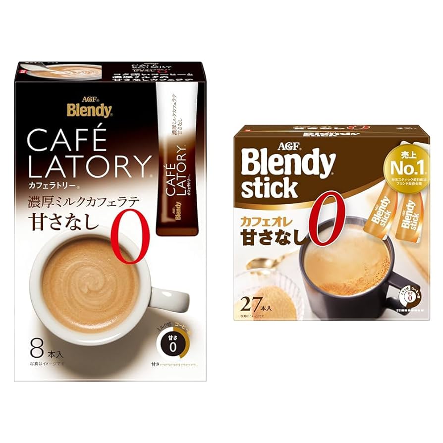 AGF Blendy カフェラトリー濃厚ミルクカフェラテ 20本×10箱 Amazon.co.jp: AGF ブレンディ カフェラトリー スティック 濃厚